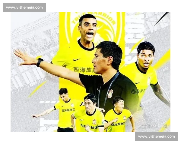 邵佳一:虽败犹荣,全队展现顽强斗志