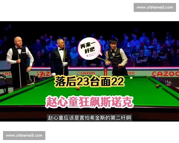 苏超排面炸裂！赞助商激增 + 空中编队 + 家乡舰助阵